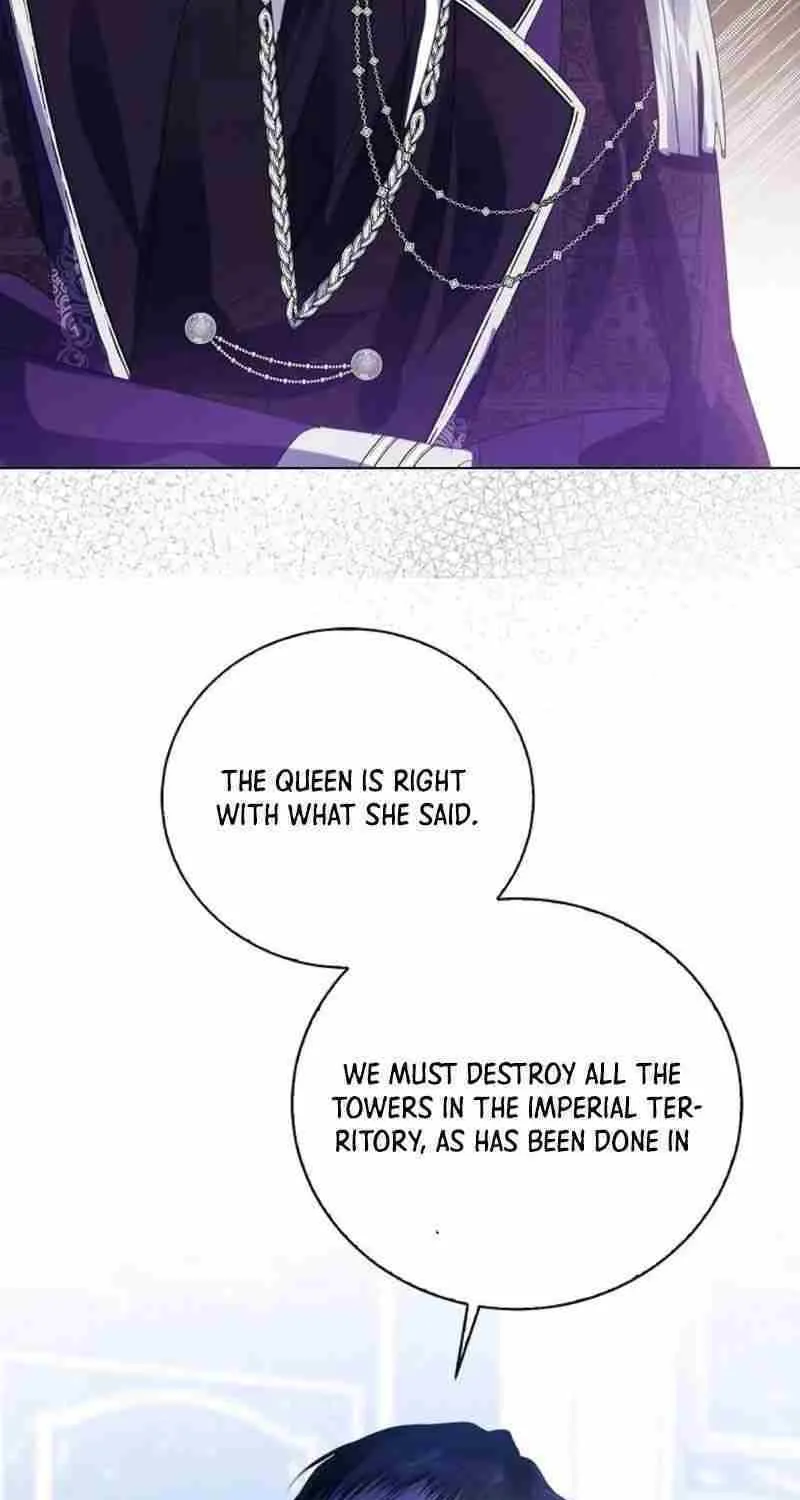 I Will Give Up the Position as the Empress Chapter 55 page 78 - 