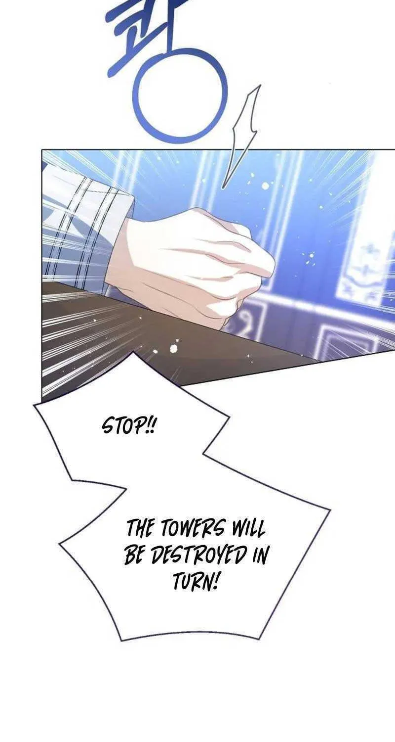 I Will Give Up the Position as the Empress Chapter 55 page 81 - 