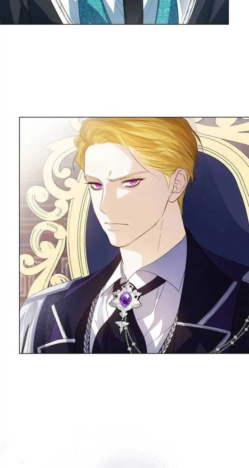 I Will Give Up the Position as the Empress Chapter 55 page 83 - 