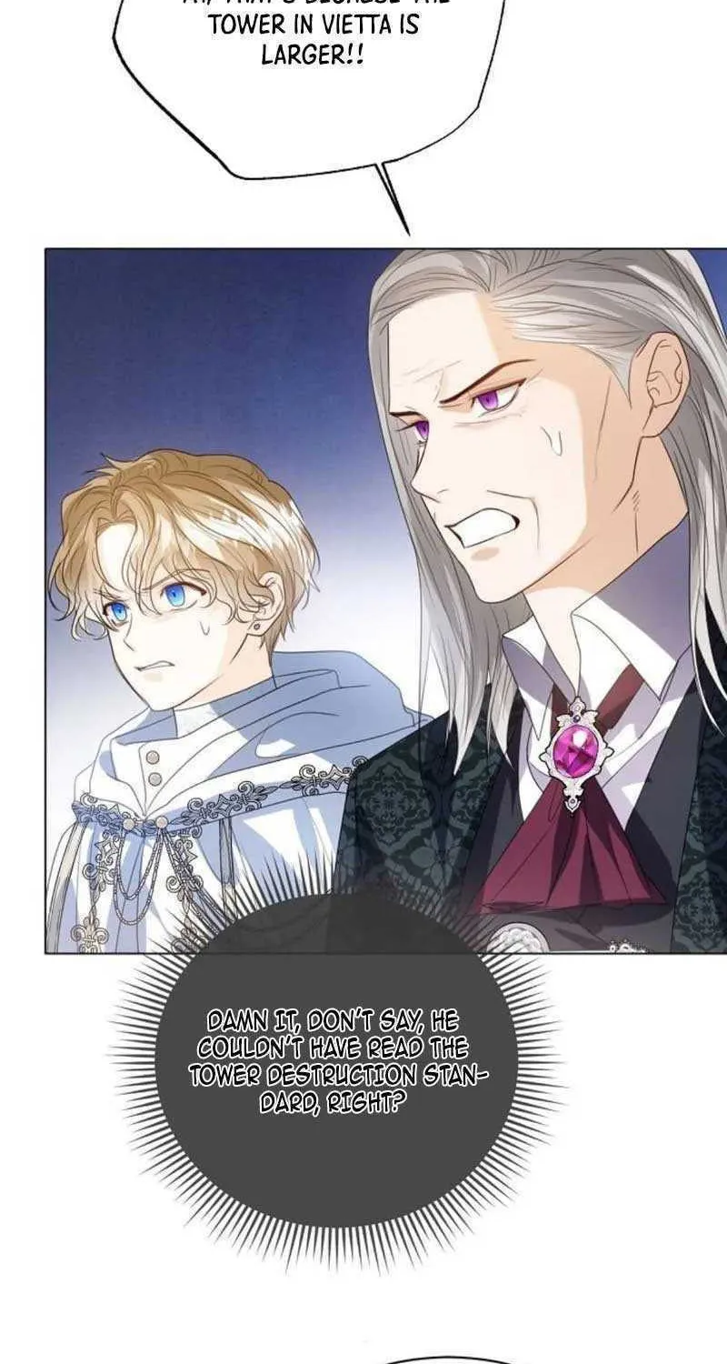 I Will Give Up the Position as the Empress Chapter 55 page 85 - 