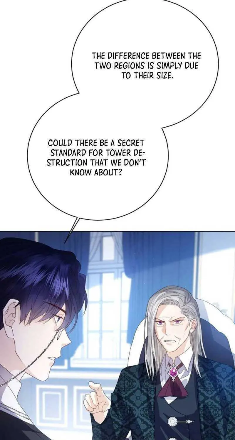 I Will Give Up the Position as the Empress Chapter 55 page 86 - 
