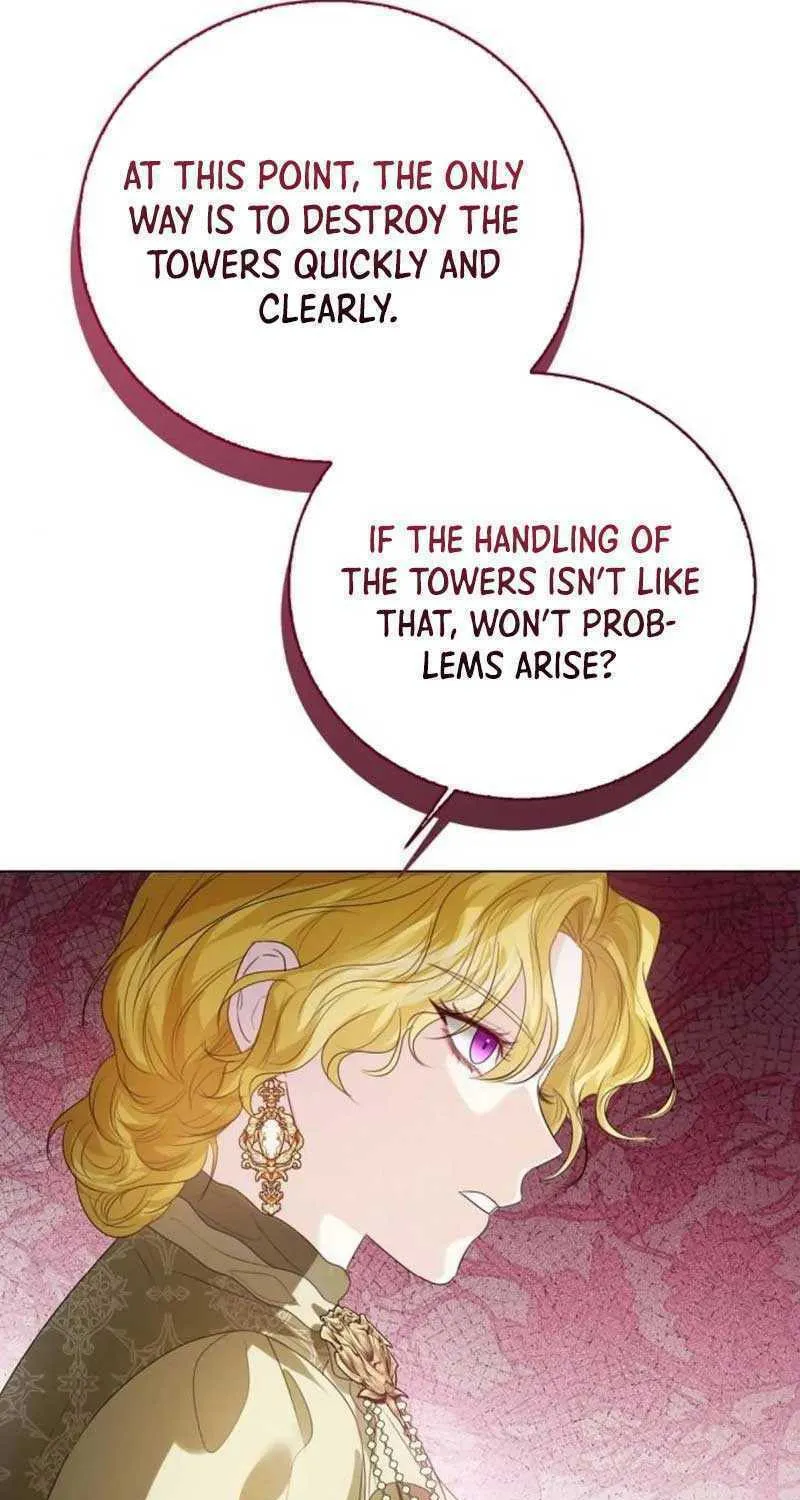 I Will Give Up the Position as the Empress Chapter 55 page 89 - 