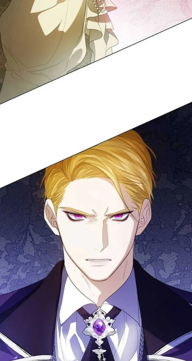 I Will Give Up the Position as the Empress Chapter 55 page 90 - 
