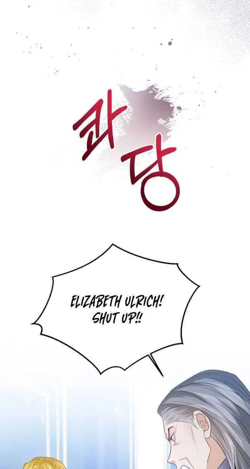 I Will Give Up the Position as the Empress Chapter 55 page 92 - 