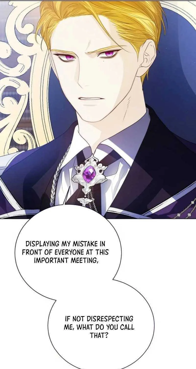 I Will Give Up the Position as the Empress Chapter 55 page 99 - 