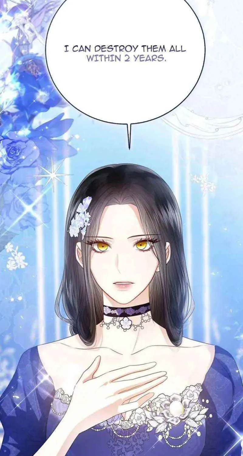 I Will Give Up the Position as the Empress Chapter 56 page 2 - 