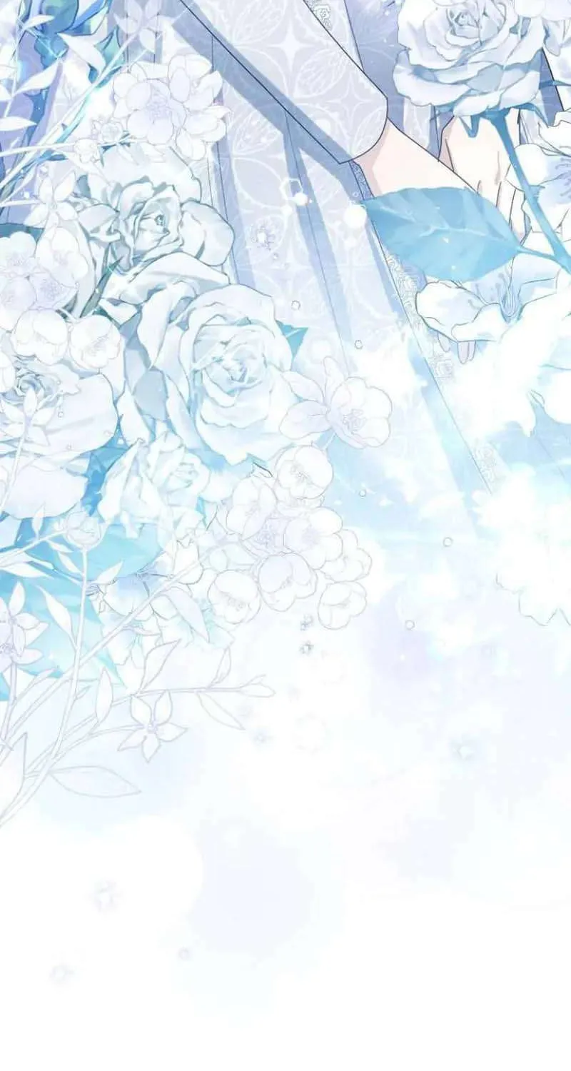 I Will Give Up the Position as the Empress Chapter 56 page 101 - 