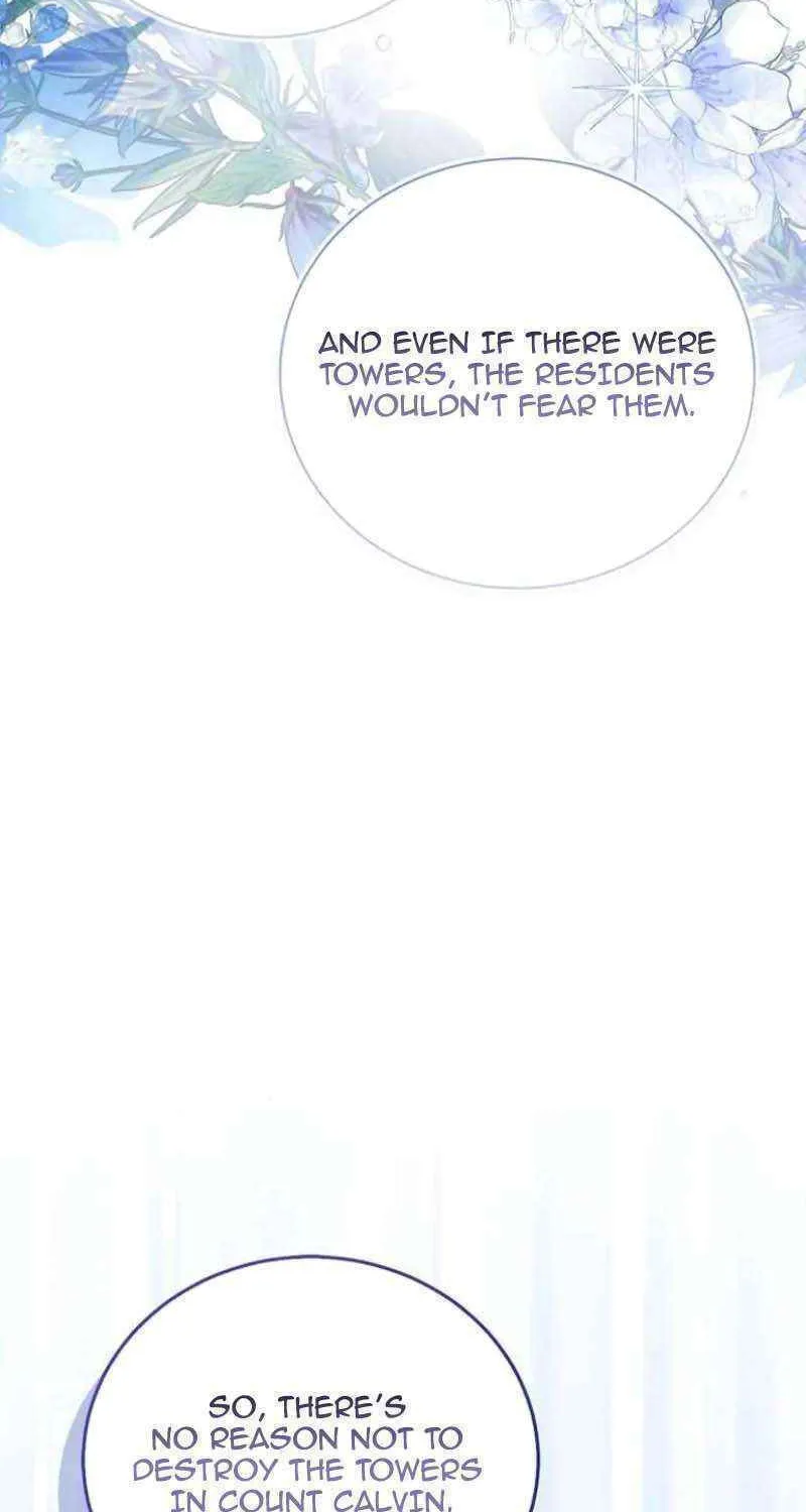 I Will Give Up the Position as the Empress Chapter 56 page 14 - 