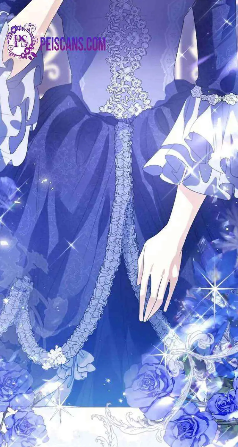 I Will Give Up the Position as the Empress Chapter 56 page 3 - 
