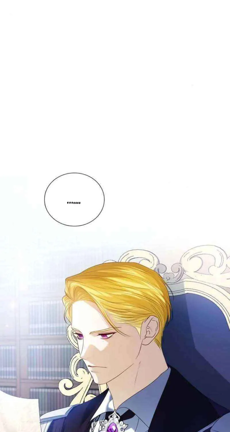I Will Give Up the Position as the Empress Chapter 56 page 25 - 