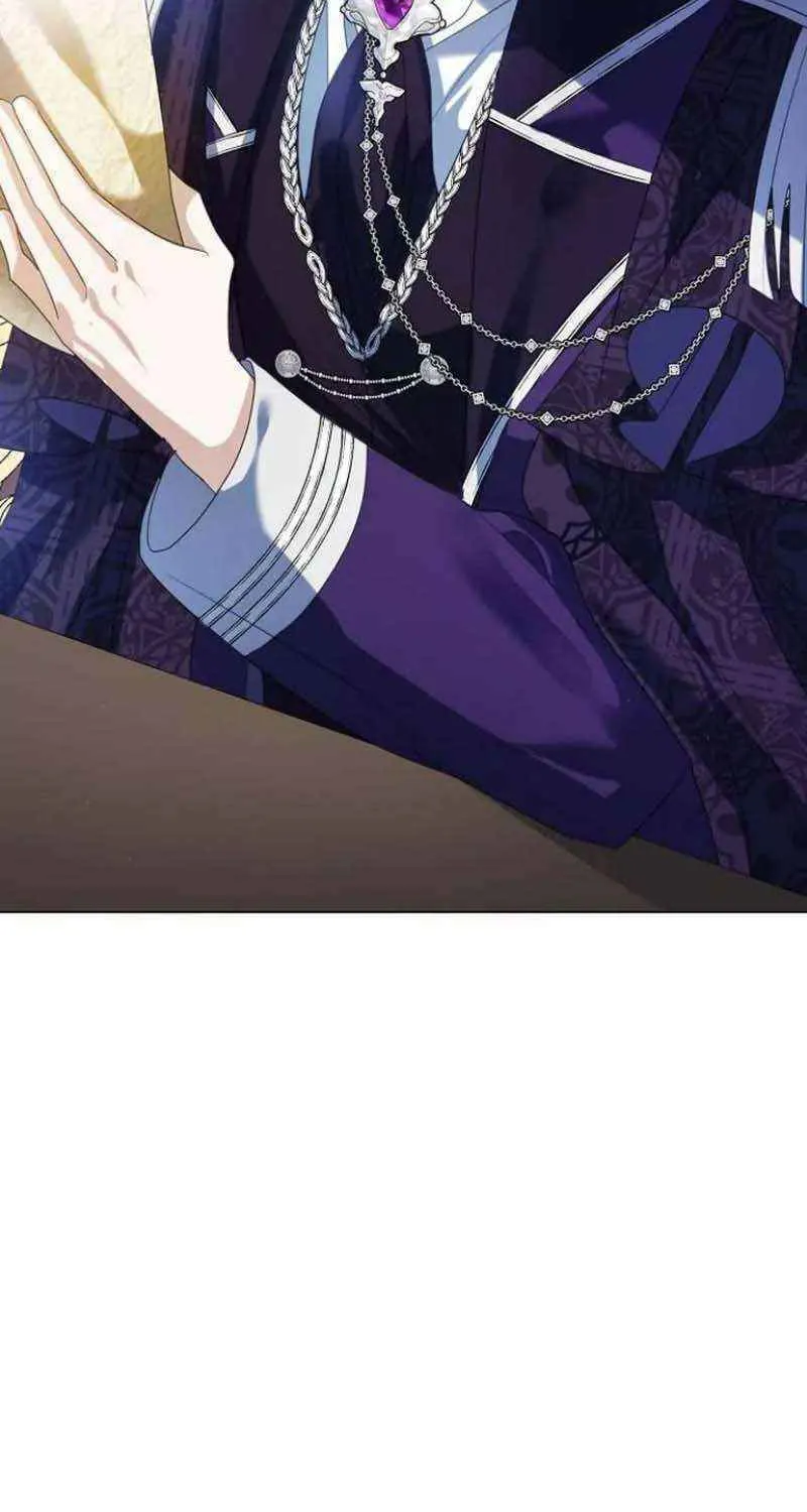 I Will Give Up the Position as the Empress Chapter 56 page 26 - 