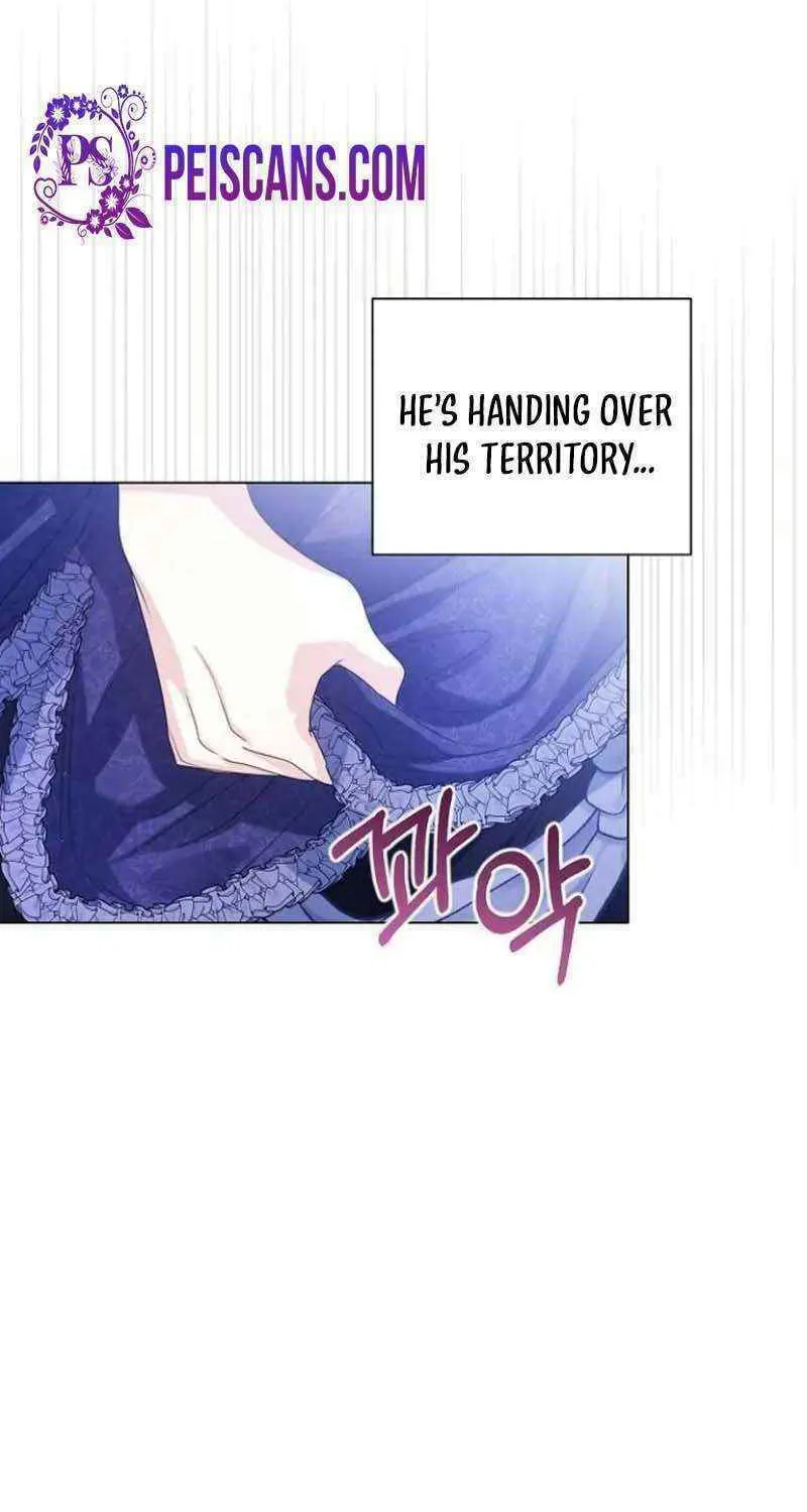 I Will Give Up the Position as the Empress Chapter 56 page 29 - 