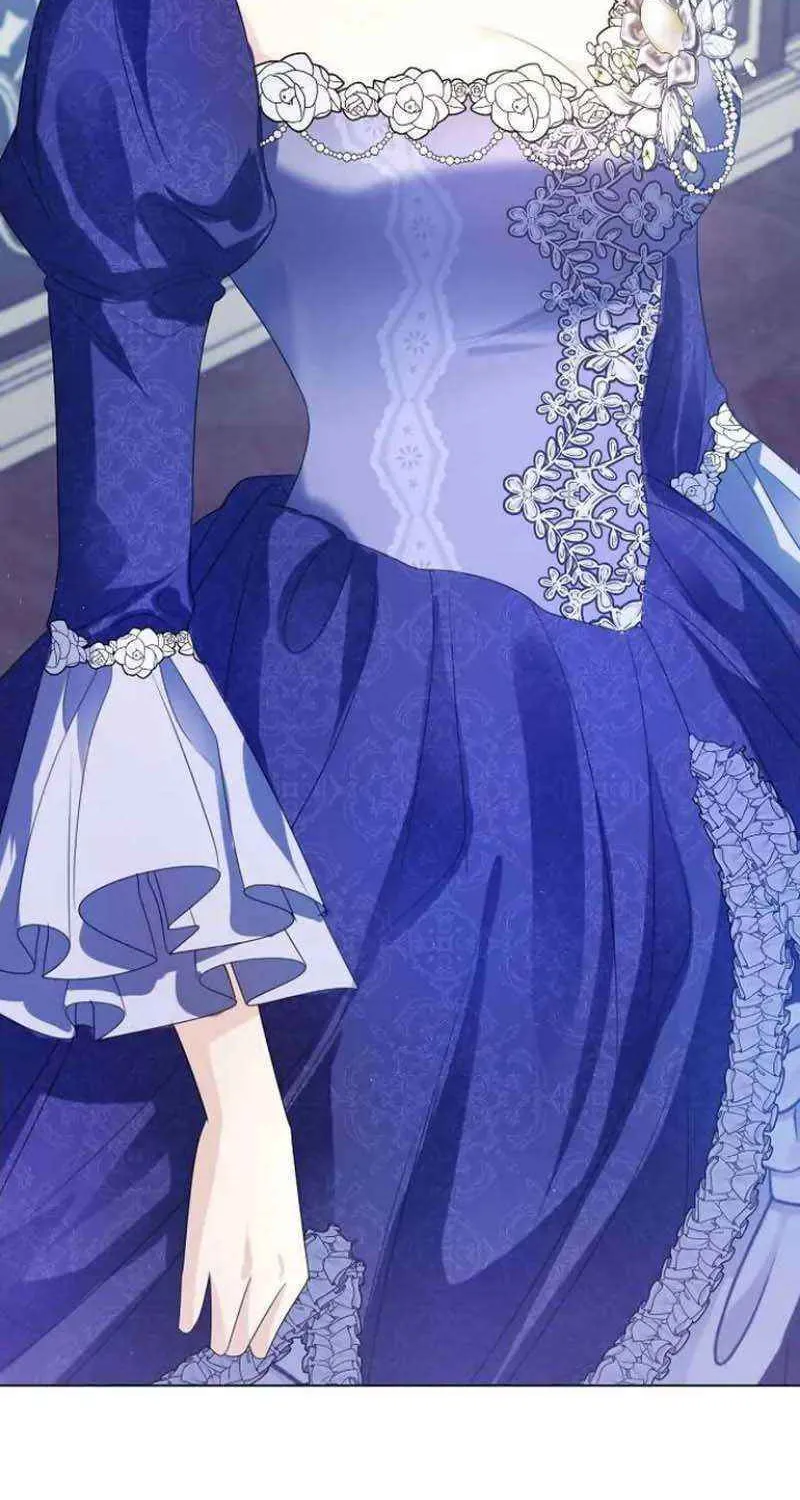 I Will Give Up the Position as the Empress Chapter 56 page 31 - 