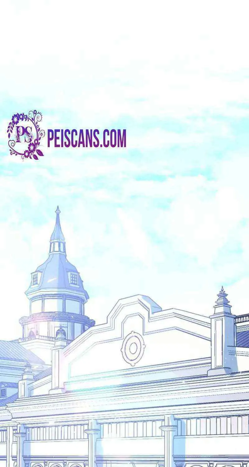 I Will Give Up the Position as the Empress Chapter 56 page 34 - 
