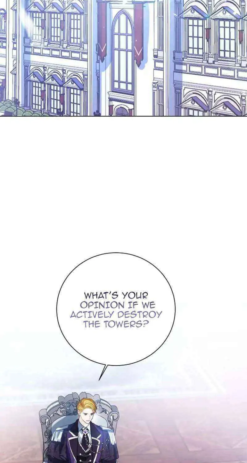 I Will Give Up the Position as the Empress Chapter 56 page 35 - 