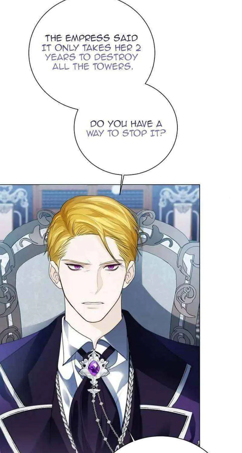 I Will Give Up the Position as the Empress Chapter 56 page 37 - 