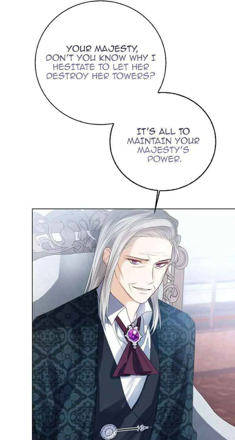 I Will Give Up the Position as the Empress Chapter 56 page 39 - 