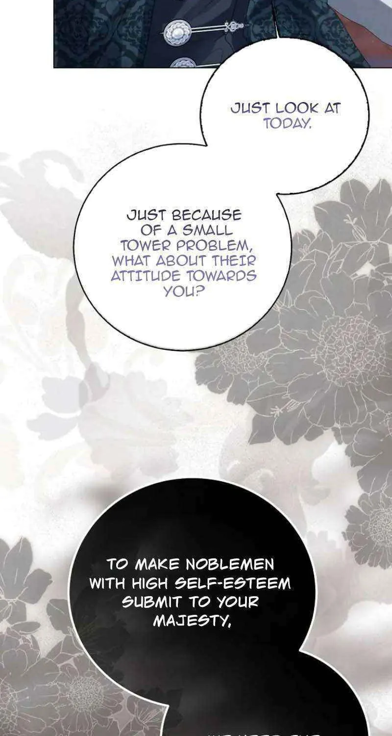 I Will Give Up the Position as the Empress Chapter 56 page 40 - 