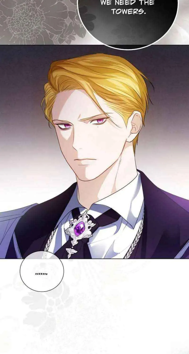 I Will Give Up the Position as the Empress Chapter 56 page 41 - 