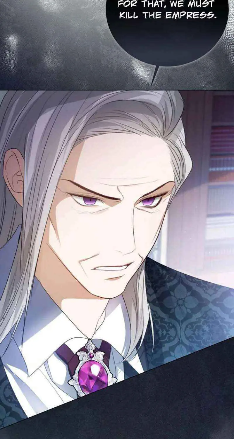 I Will Give Up the Position as the Empress Chapter 56 page 45 - 