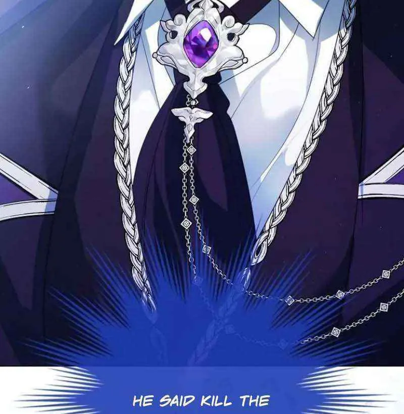 I Will Give Up the Position as the Empress Chapter 56 page 47 - 