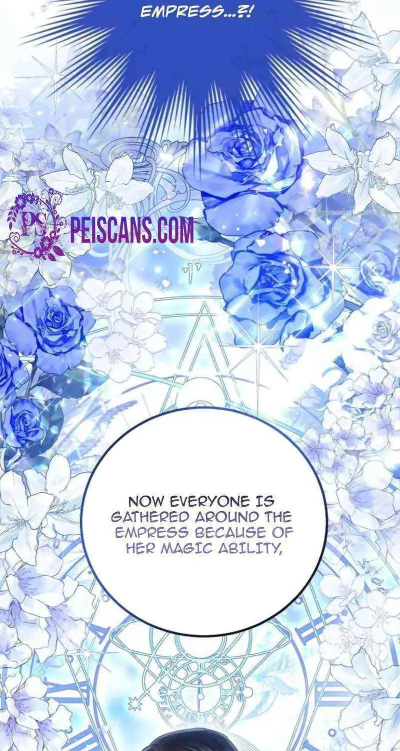 I Will Give Up the Position as the Empress Chapter 56 page 48 - 