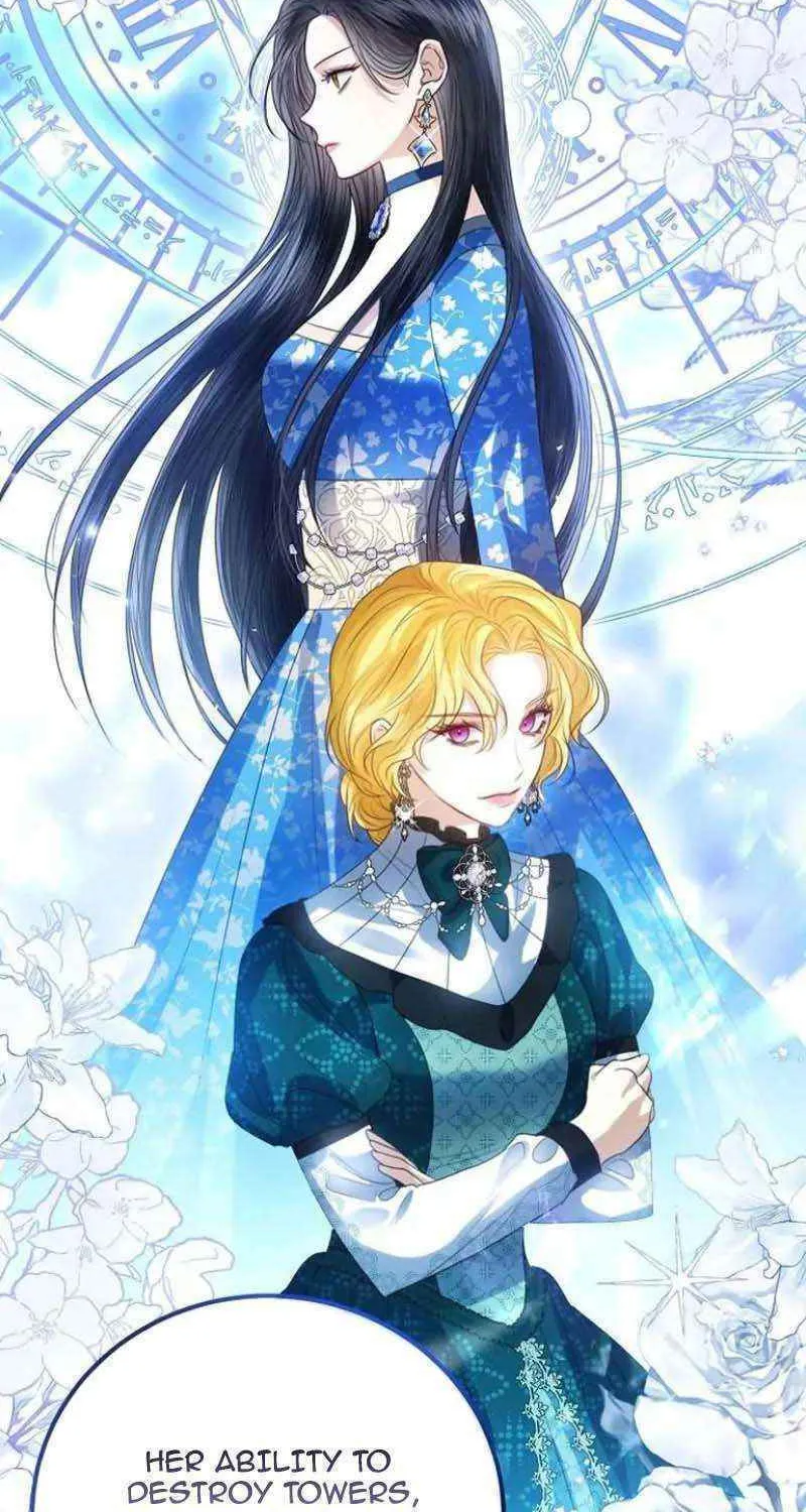 I Will Give Up the Position as the Empress Chapter 56 page 49 - 