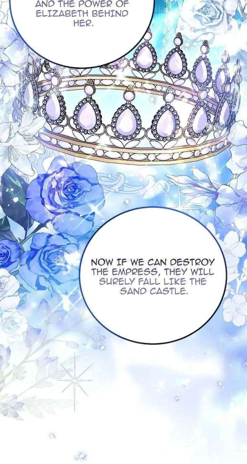 I Will Give Up the Position as the Empress Chapter 56 page 50 - 