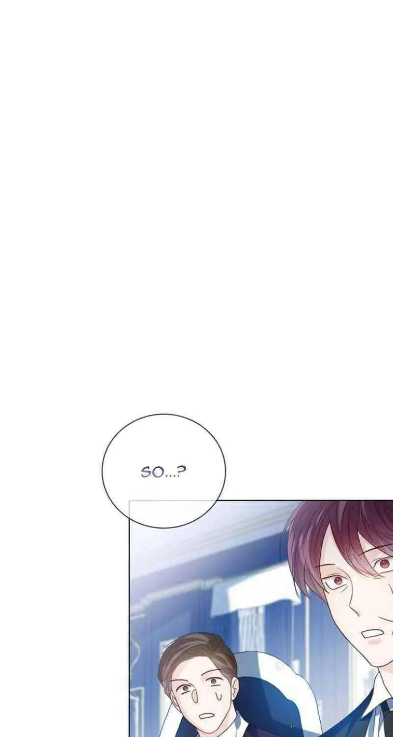 I Will Give Up the Position as the Empress Chapter 56 page 6 - 