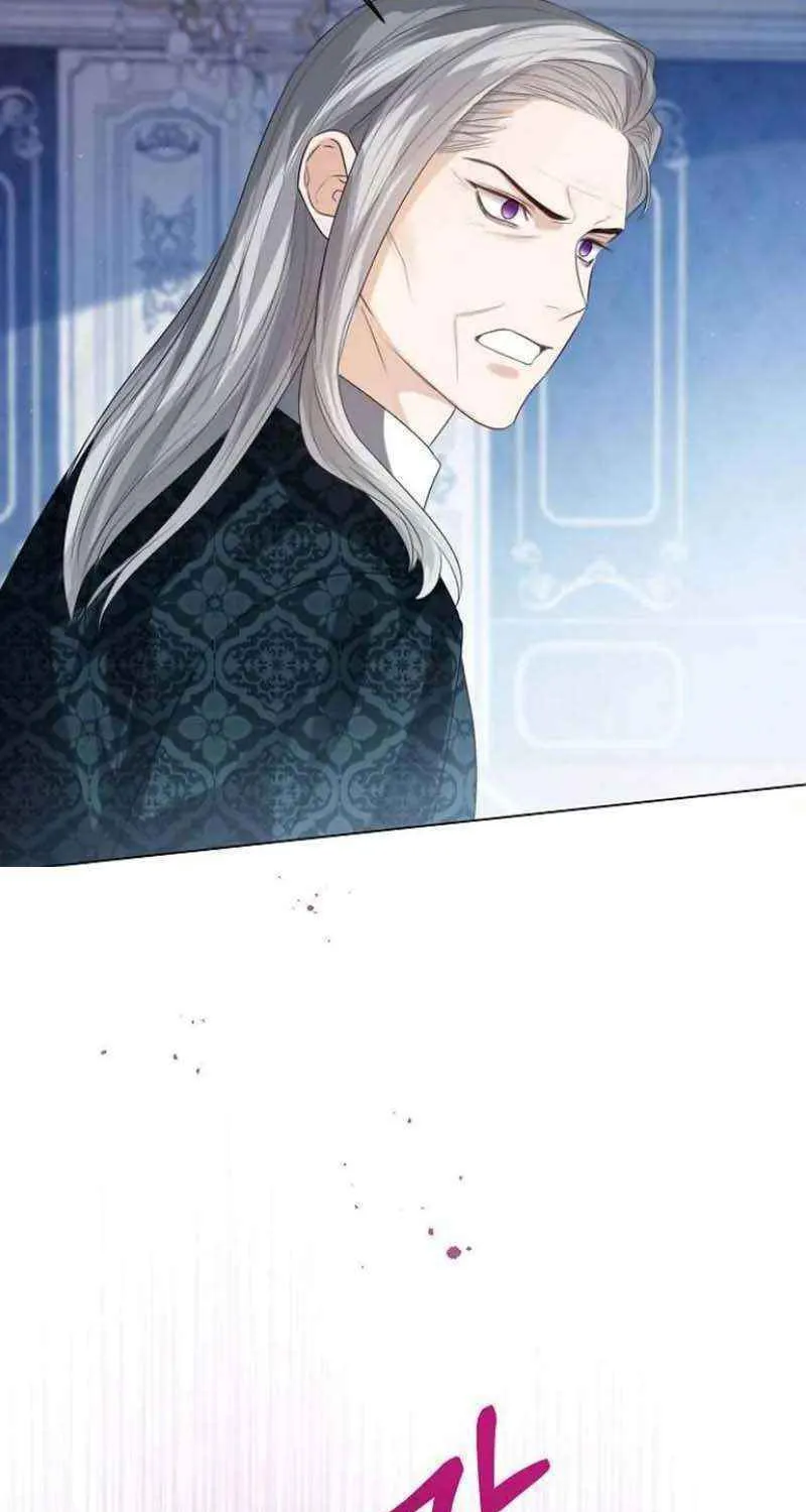 I Will Give Up the Position as the Empress Chapter 56 page 54 - 