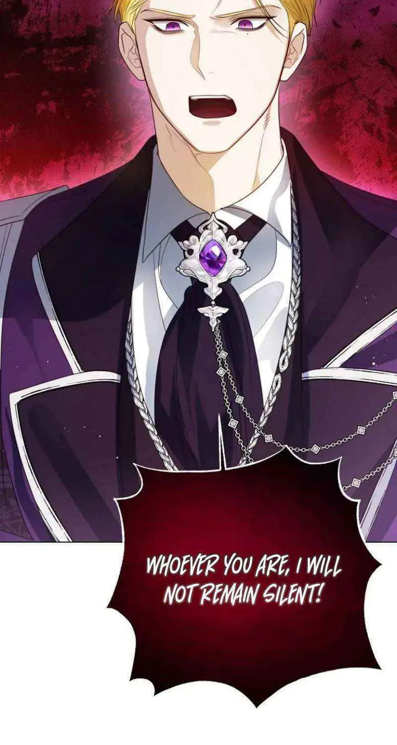I Will Give Up the Position as the Empress Chapter 56 page 57 - 
