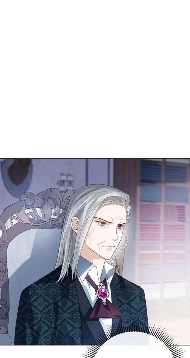 I Will Give Up the Position as the Empress Chapter 56 page 58 - 