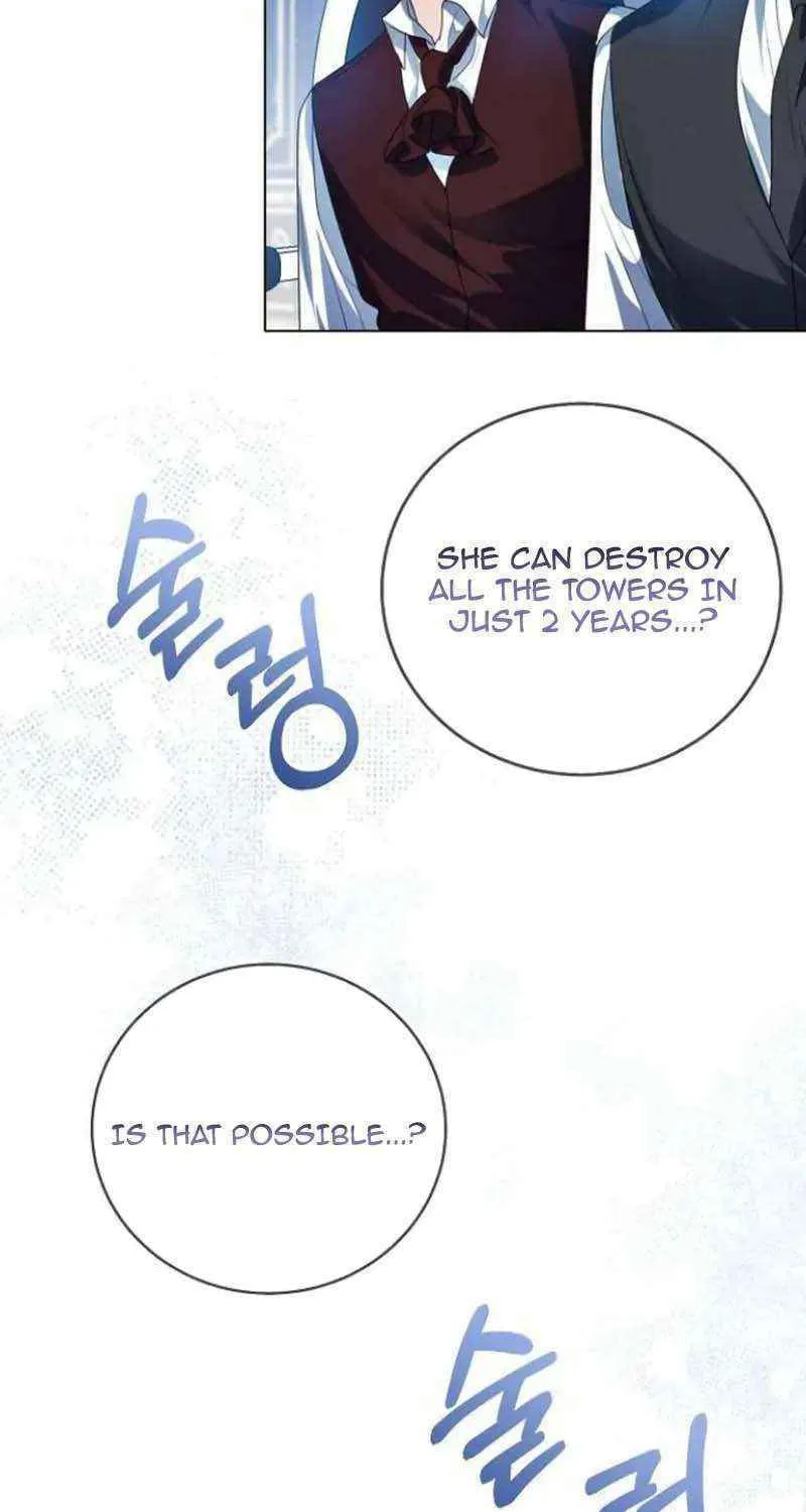 I Will Give Up the Position as the Empress Chapter 56 page 7 - 