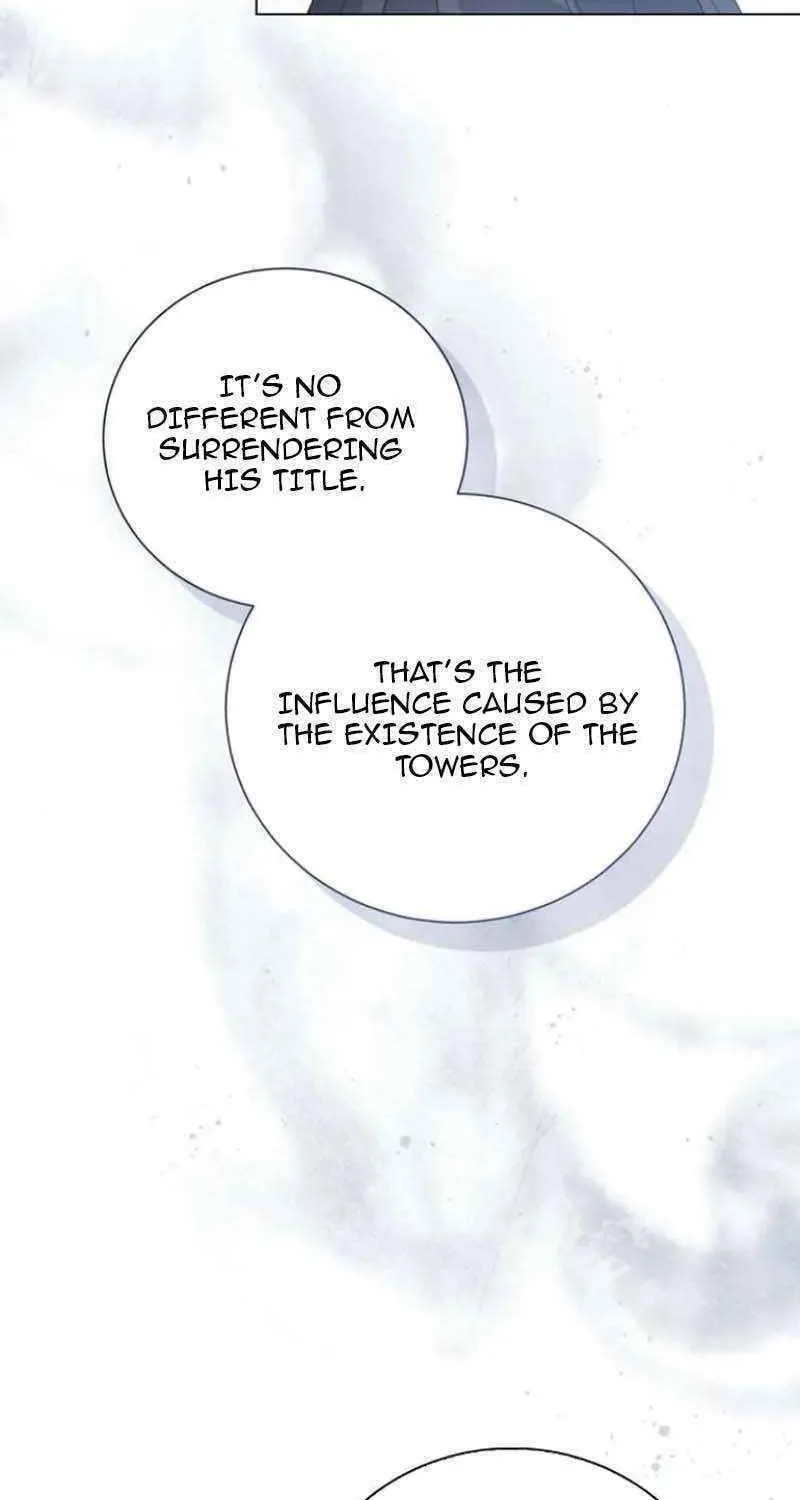 I Will Give Up the Position as the Empress Chapter 56 page 70 - 