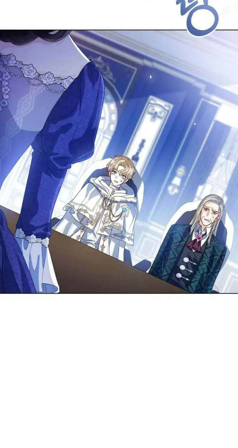 I Will Give Up the Position as the Empress Chapter 56 page 8 - 