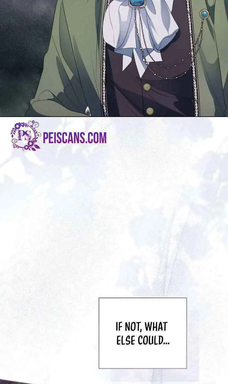 I Will Give Up the Position as the Empress Chapter 56 page 77 - 