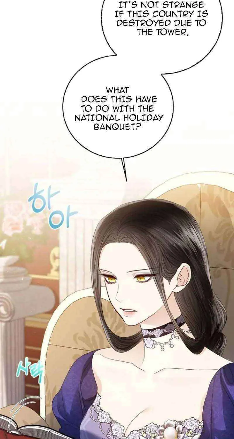 I Will Give Up the Position as the Empress Chapter 56 page 81 - 