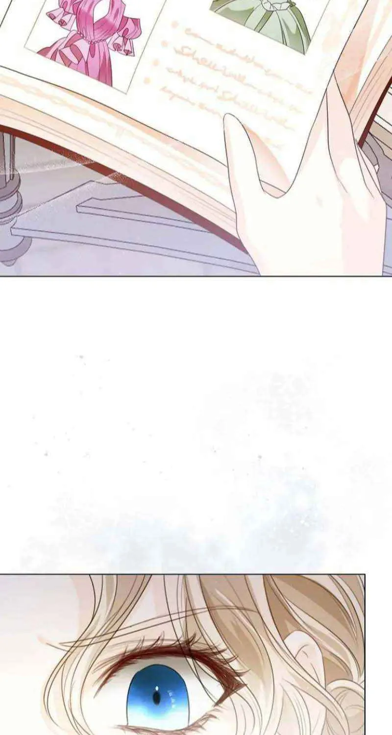 I Will Give Up the Position as the Empress Chapter 56 page 89 - 