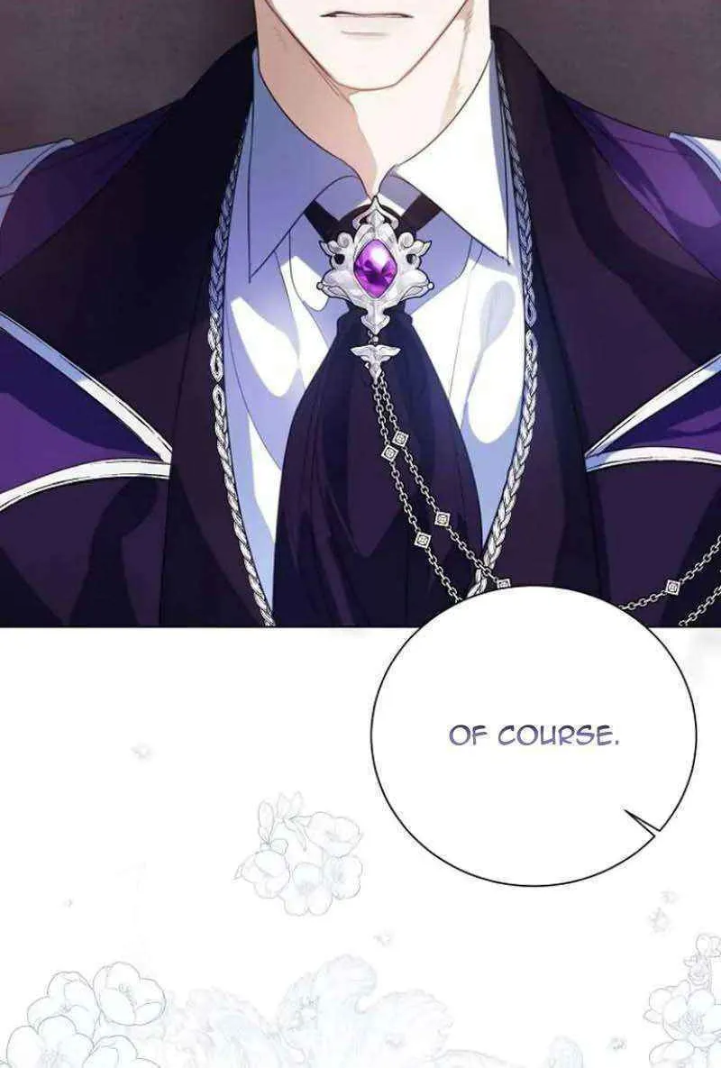 I Will Give Up the Position as the Empress Chapter 56 page 10 - 