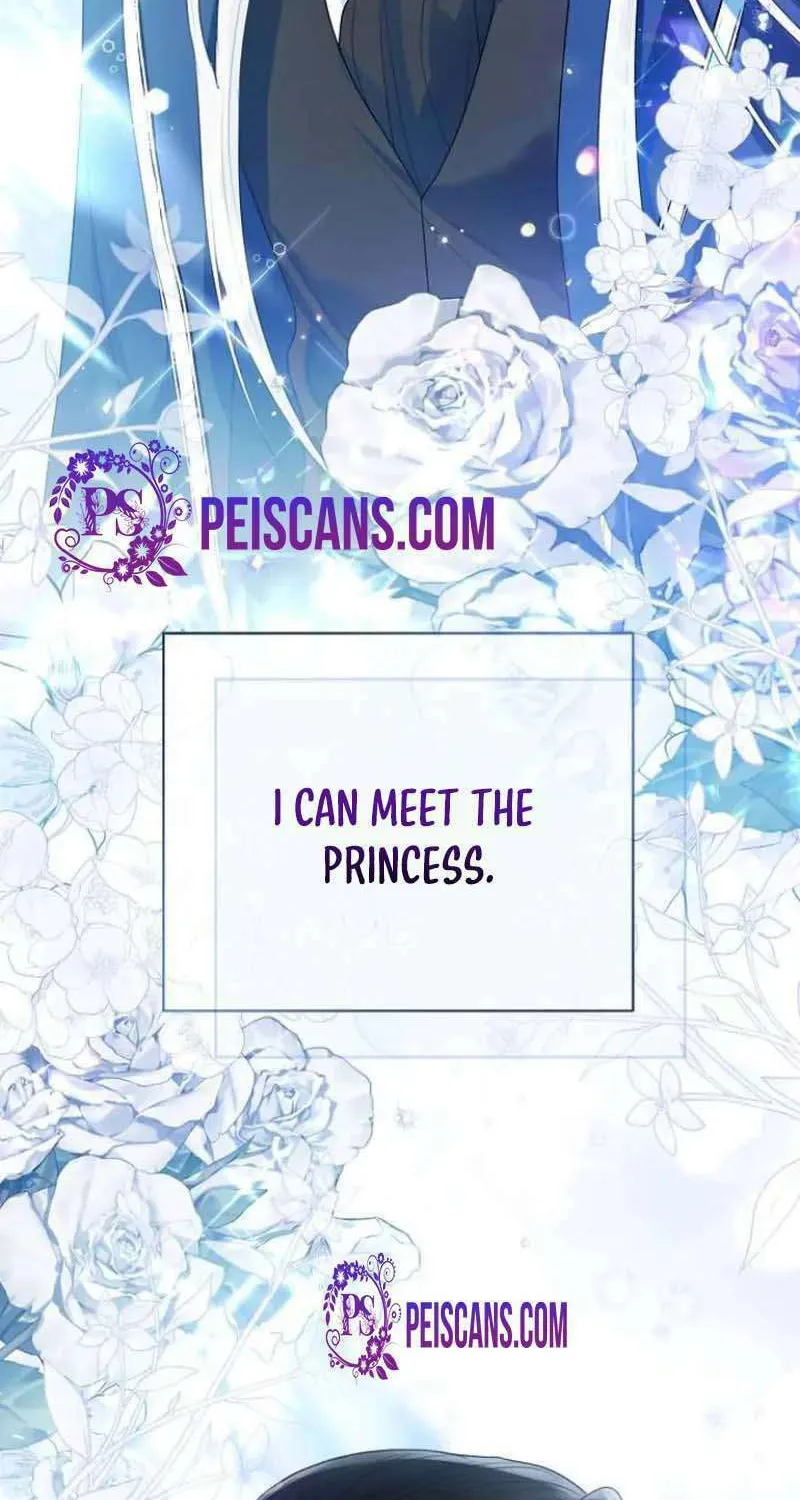 I Will Give Up the Position as the Empress Chapter 56 page 99 - 
