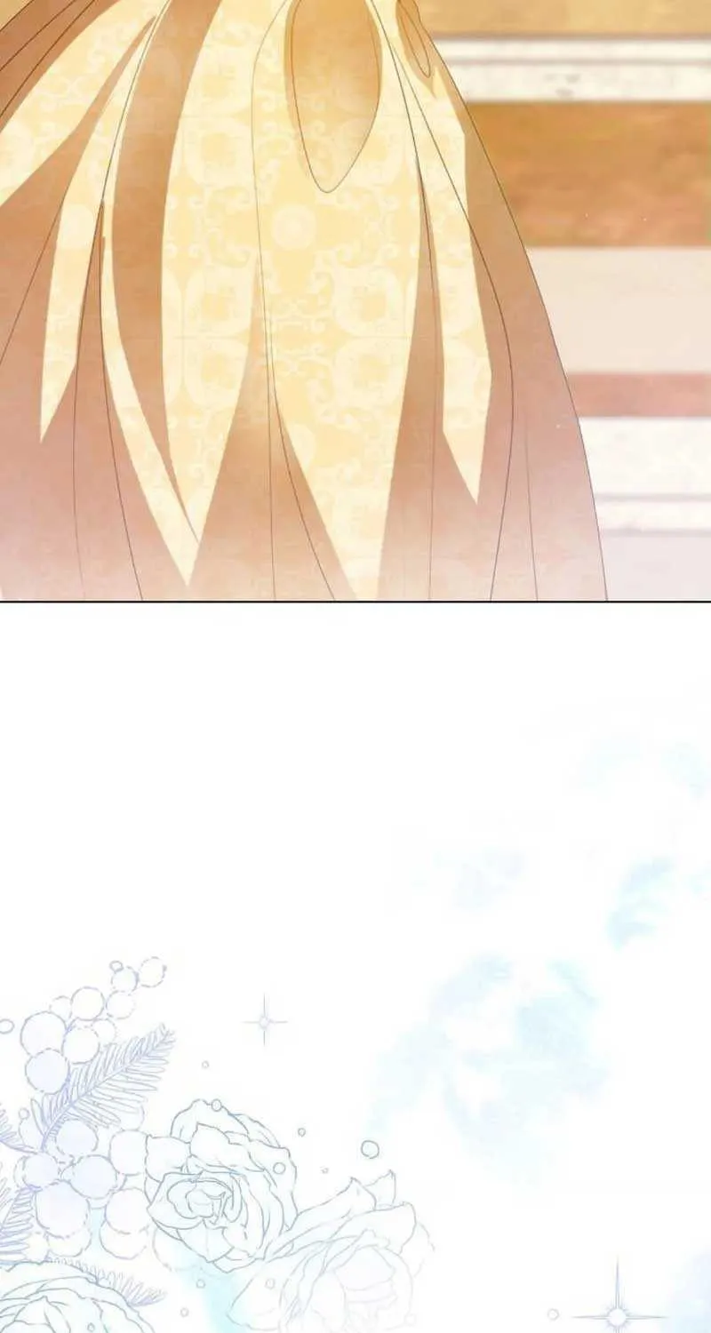 I Will Give Up the Position as the Empress Chapter 57 page 104 - 