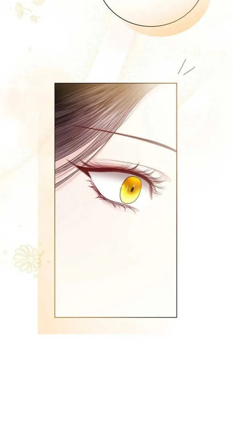 I Will Give Up the Position as the Empress Chapter 57 page 113 - 