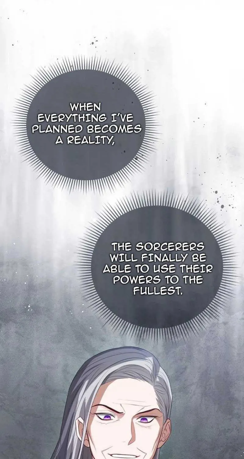 I Will Give Up the Position as the Empress Chapter 57 page 27 - 