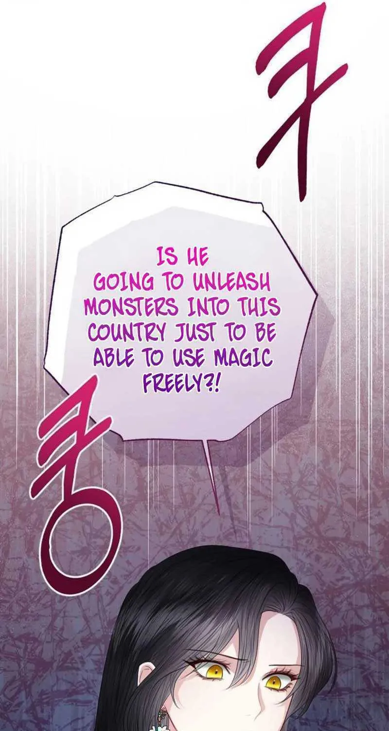 I Will Give Up the Position as the Empress Chapter 57 page 30 - 