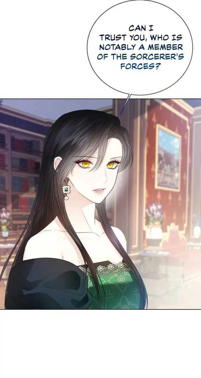 I Will Give Up the Position as the Empress Chapter 57 page 34 - 