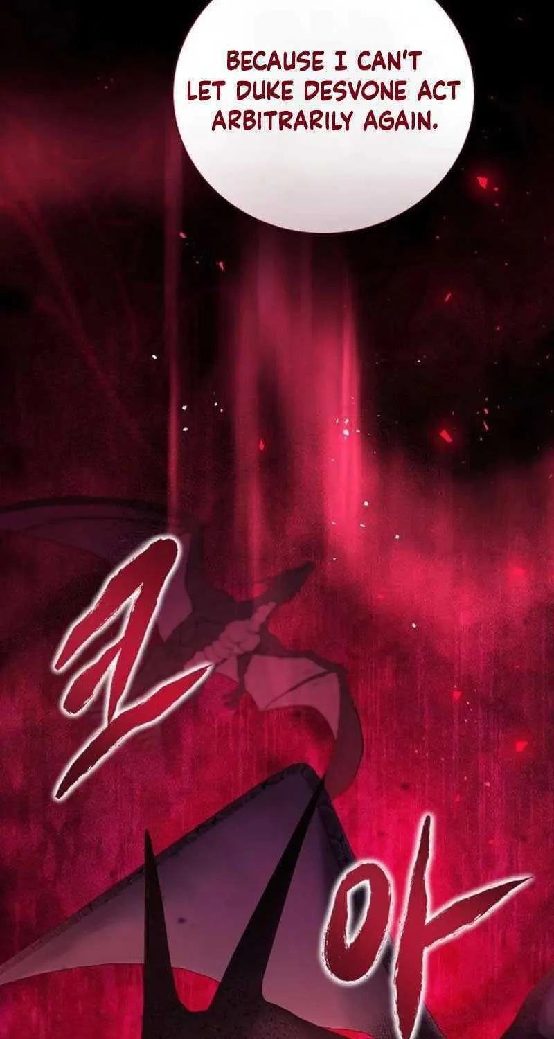 I Will Give Up the Position as the Empress Chapter 57 page 36 - 