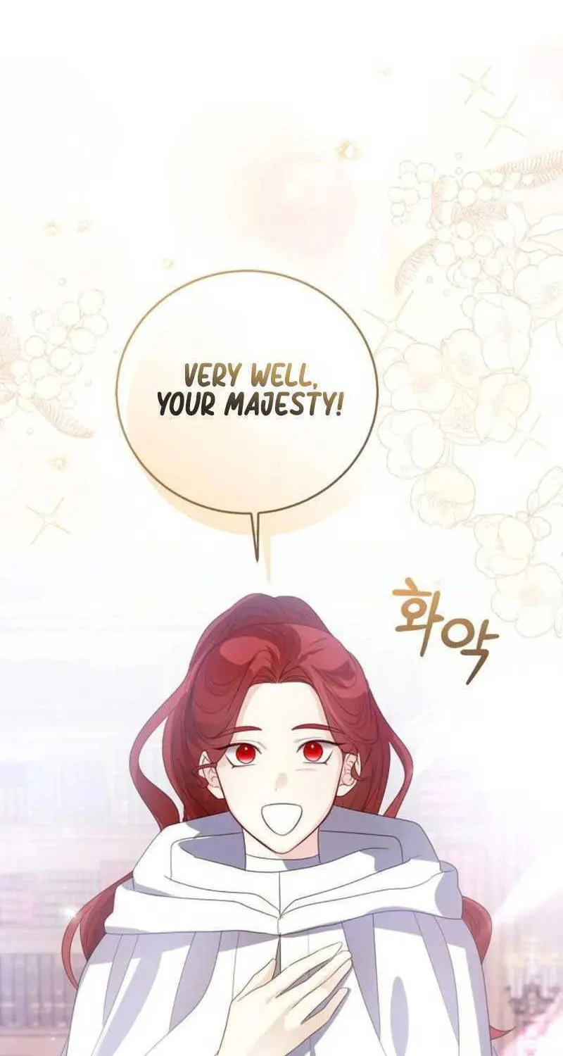 I Will Give Up the Position as the Empress Chapter 57 page 41 - 