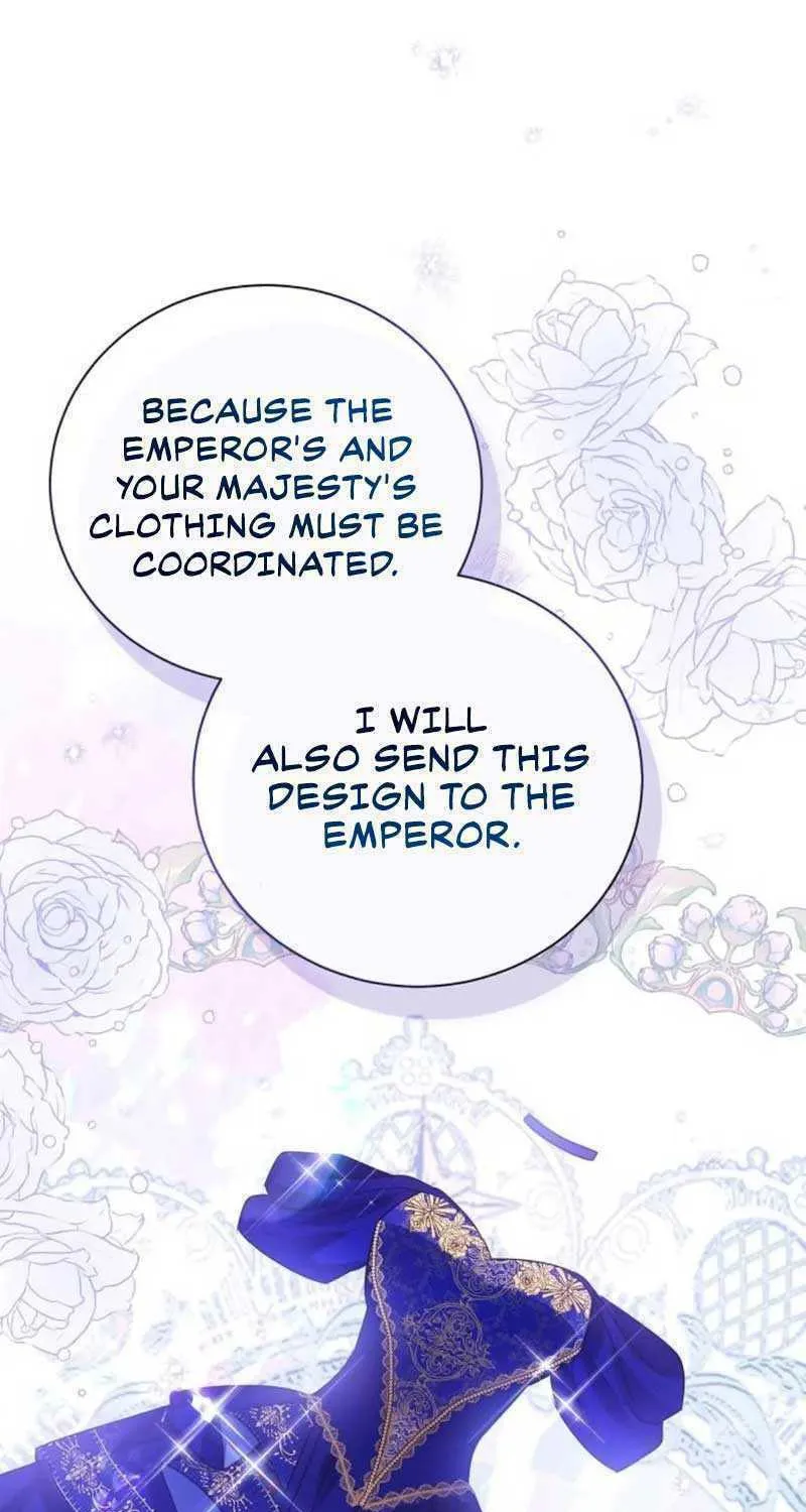 I Will Give Up the Position as the Empress Chapter 57 page 44 - 