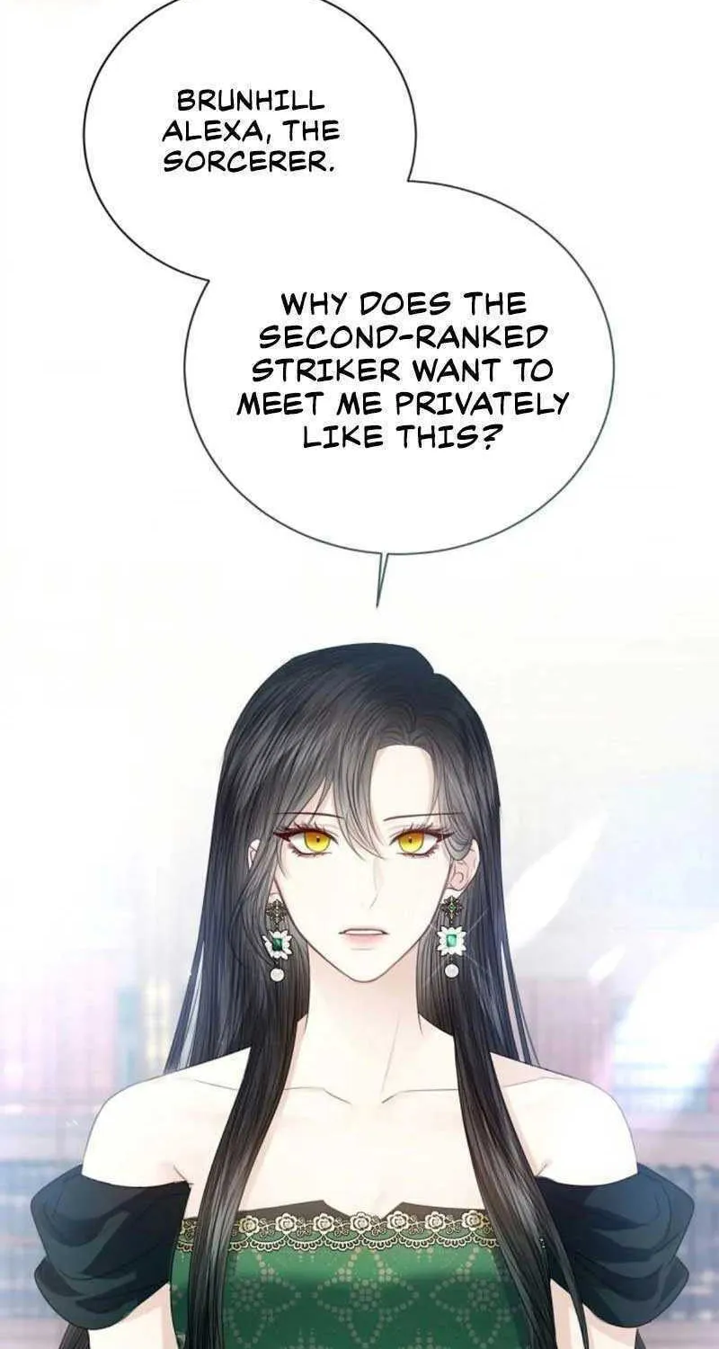 I Will Give Up the Position as the Empress Chapter 57 page 6 - 