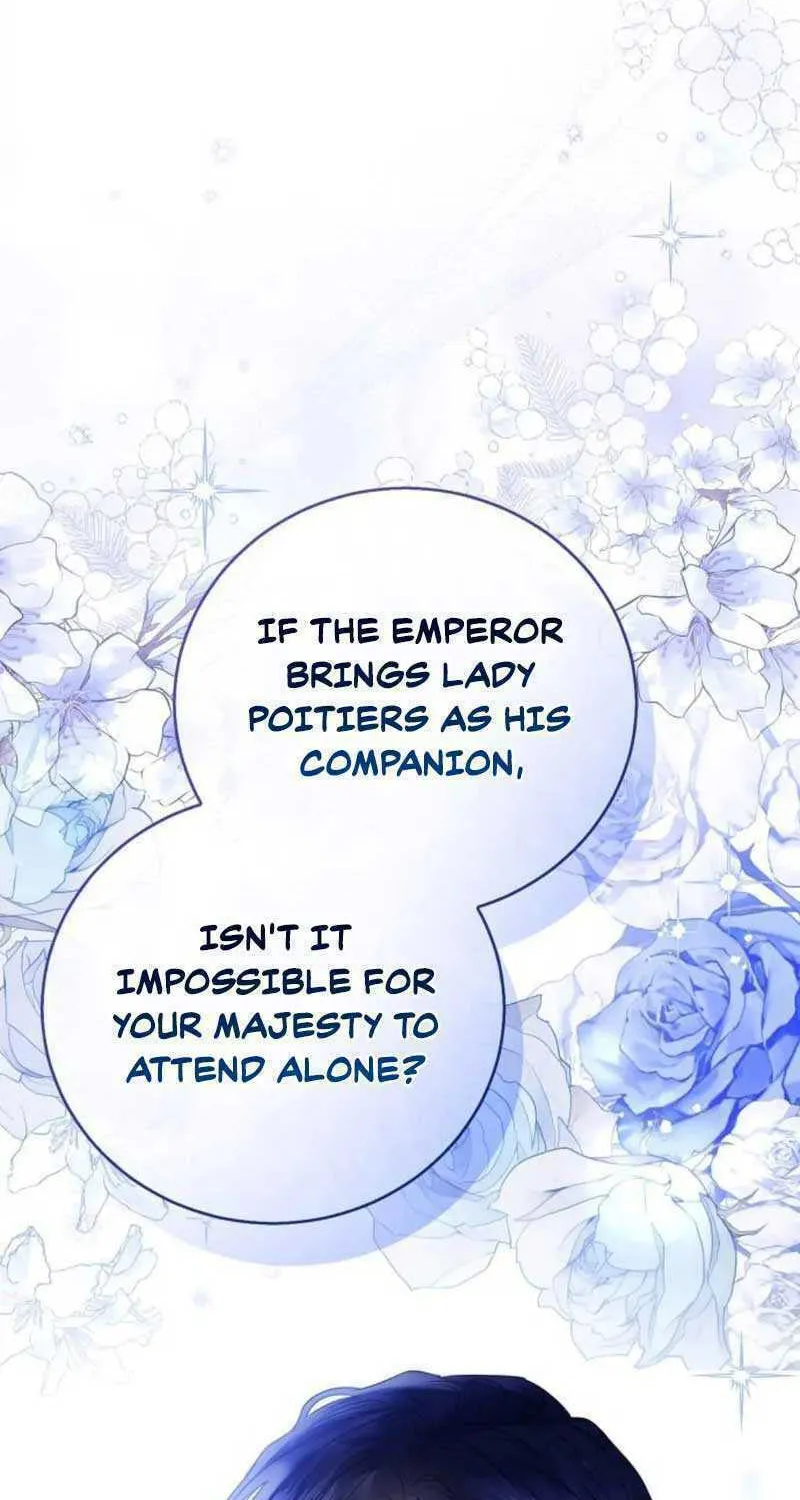 I Will Give Up the Position as the Empress Chapter 57 page 51 - 